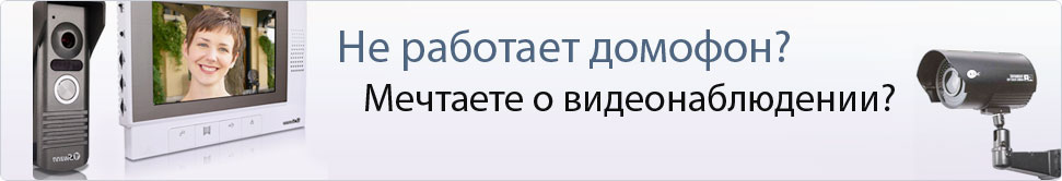 ����� ����������� ������� � ���� � ��� ����!