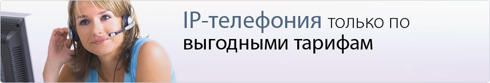 ������� �� �����-���������� ��� �����������
